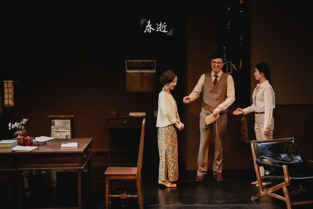 《春逝》的故事取材于一段真实的历史脚注.
