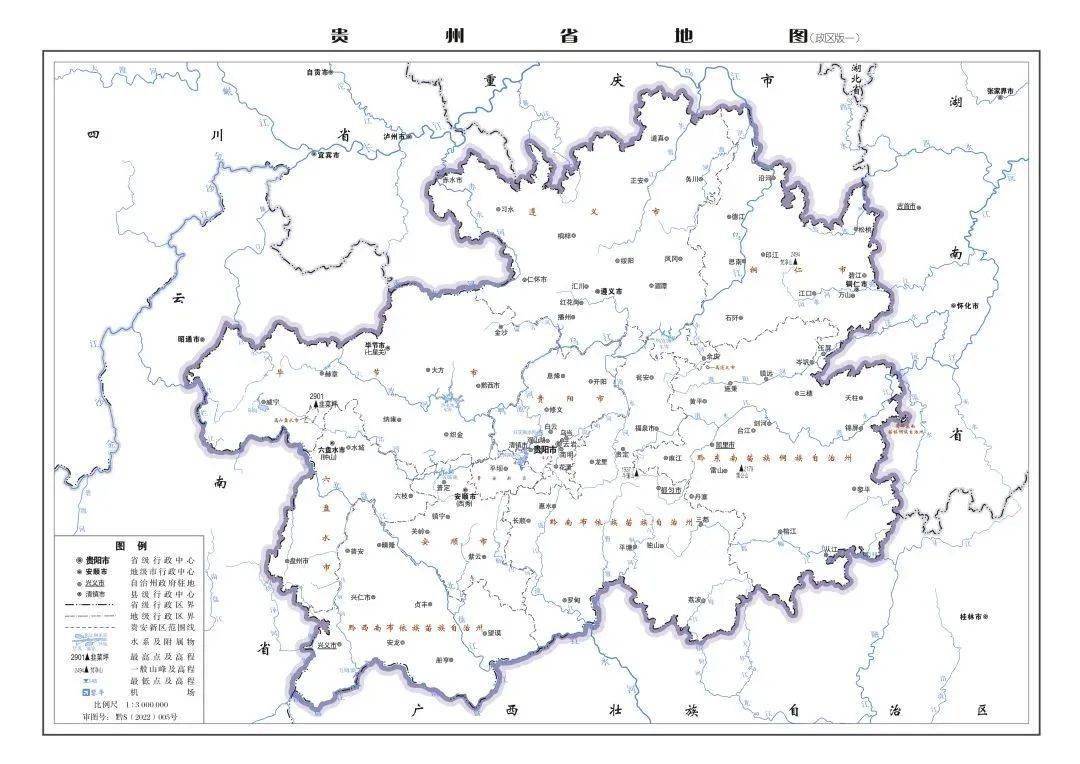 2022版贵州省标准地图更新发布_三都_要素_公众