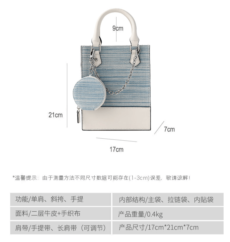 72道纯手工,让土布"潮"起来