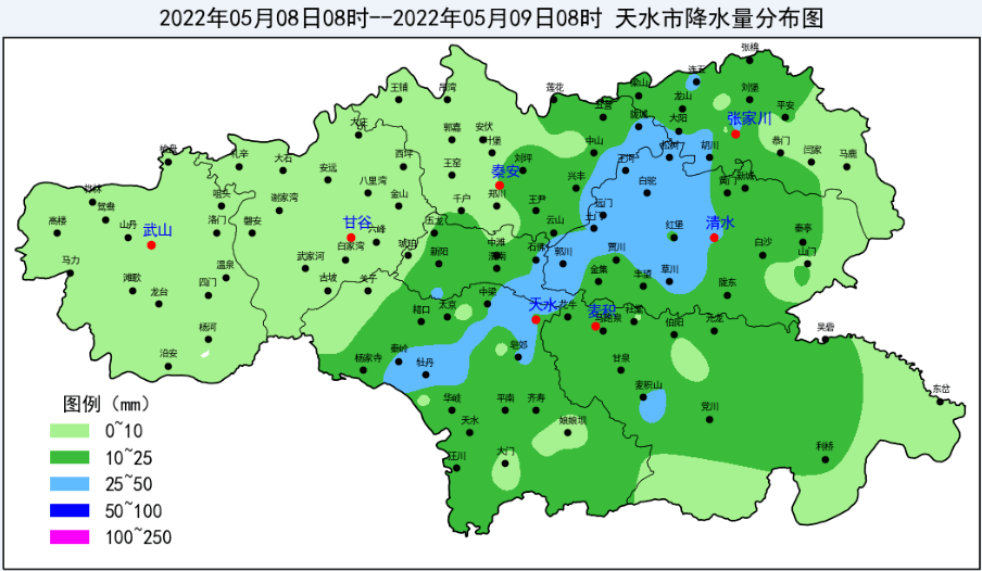 等部分乡镇雨量超过大雨清水县西部麦积区北部其中秦州区中部全市普