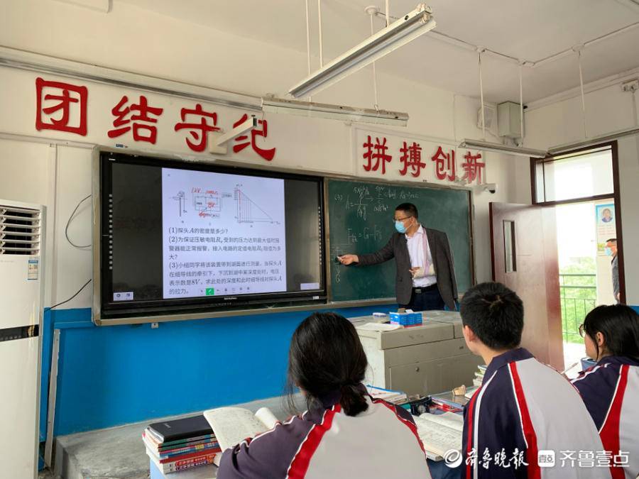 记者 李增浩保护试卷导致骨折,吴同利化身"拼命三郎"在泰安角峪镇的