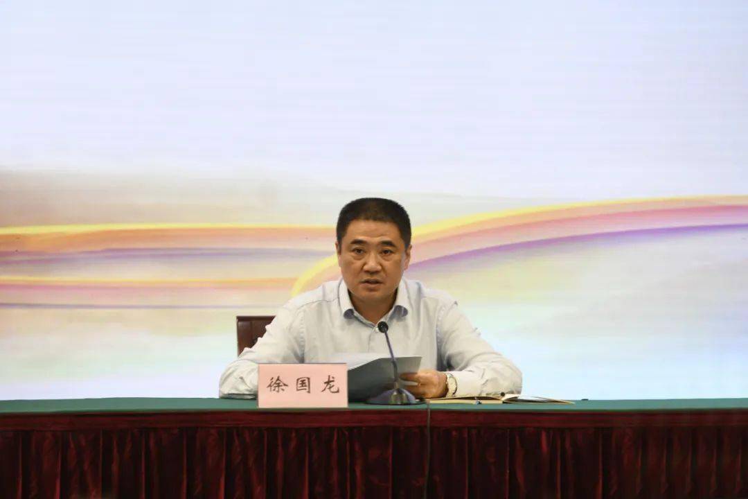浙江省自然资源厅党组理论学习中心组举办《信访工作