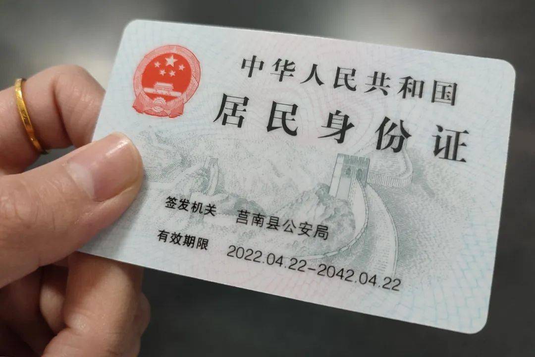 即日起,启动"绿色通道!_身份证_考生_兰山区