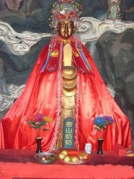 农历四月十八 碧霞元君圣诞 见转吉祥增福_泰山_玉女_天仙