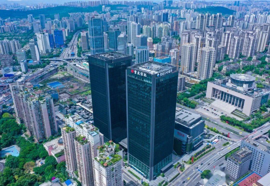 机构动态更国潮更国际重庆信托焕新logo从新出发