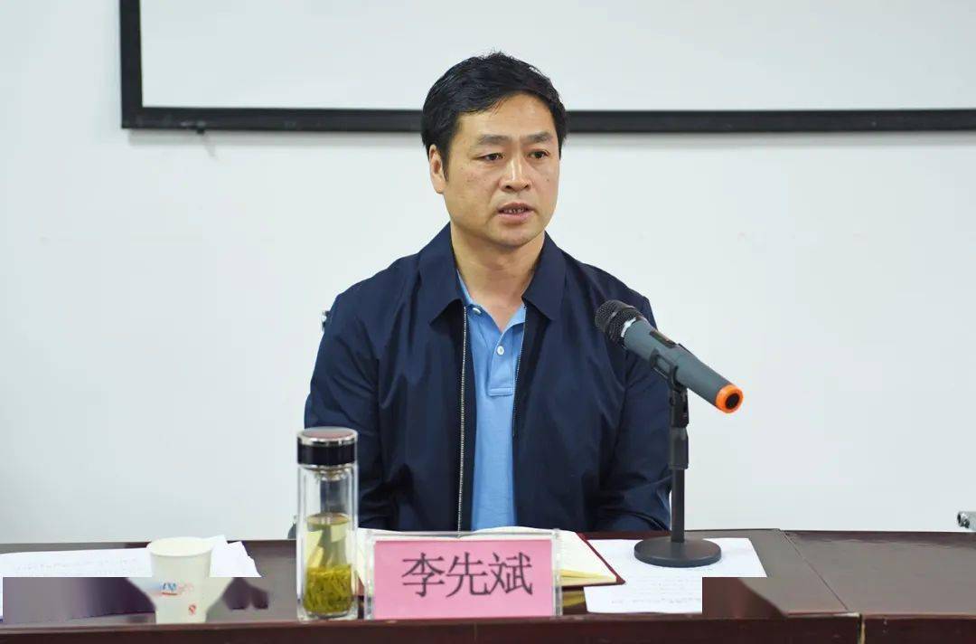 李先斌出席宁河街道先锋社区大党委联席会议