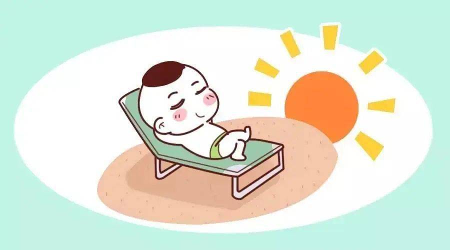 晒太阳学名叫"日光浴,和"空气浴"水浴"合称为"三浴,对儿童的体格