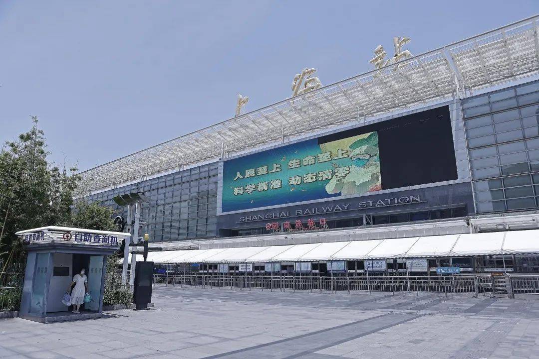 虹桥_列车_旅客