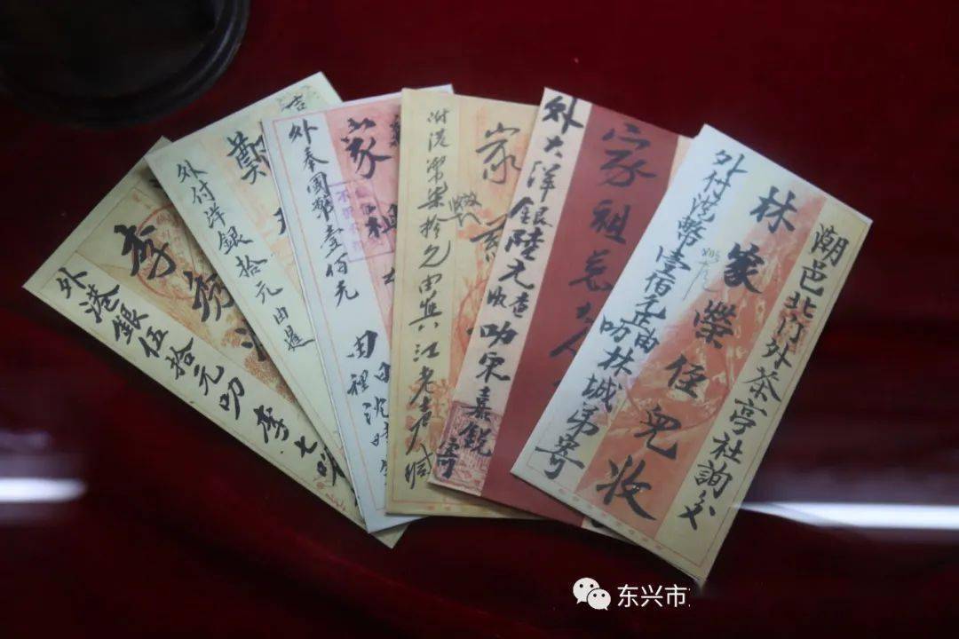一封封侨批是一家人活下去的希望,一封封侨批是一个个悲欢离合的故事