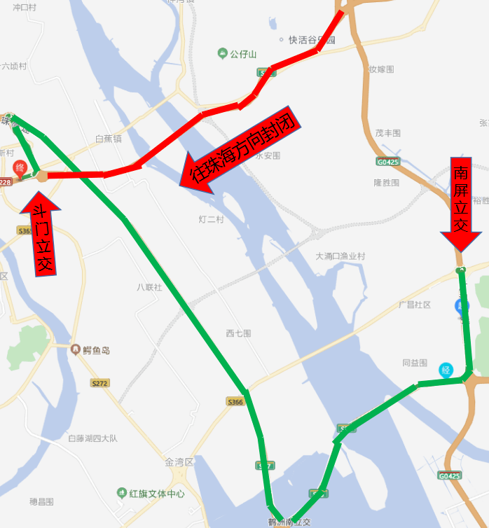 绕行线路√绕行线路①g0425广澳高速(中山段)往珠海斗门(西行)方向