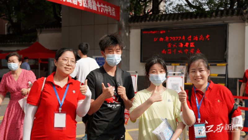 开考江西4942万名学子今日参加高考