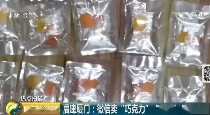 法治学苑高考后娱乐放松切记避开毒品坑