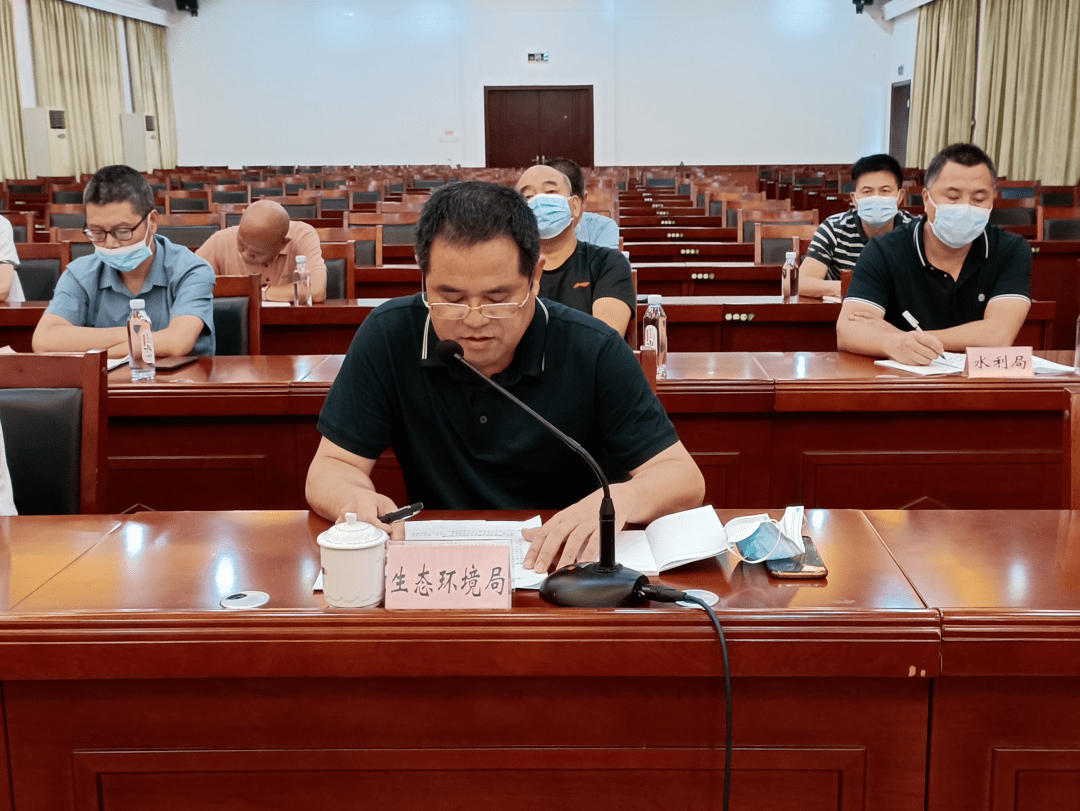 连城生态环境局局长发言6月12日上午,连城县副县长廖新强主持召开中央