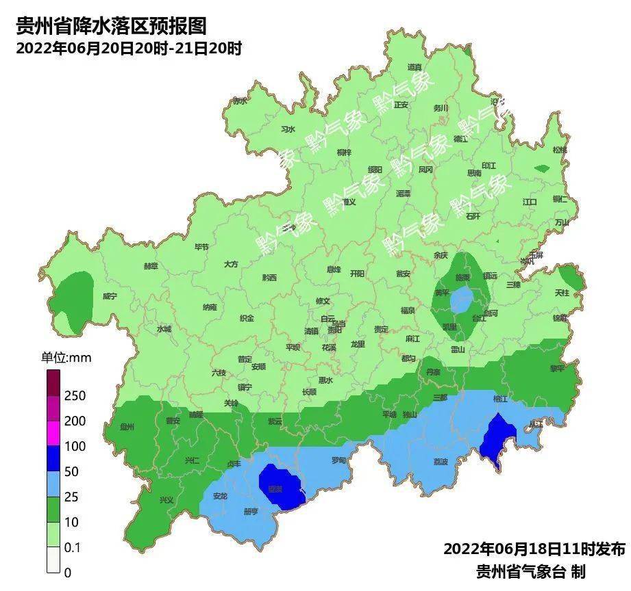 6月18日,记者从贵州省应急管理厅获悉,据气象预报