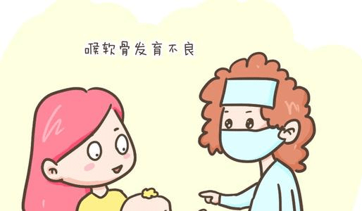 【科普】宝宝为什么会出现喉喘鸣?_软骨_情况_母乳