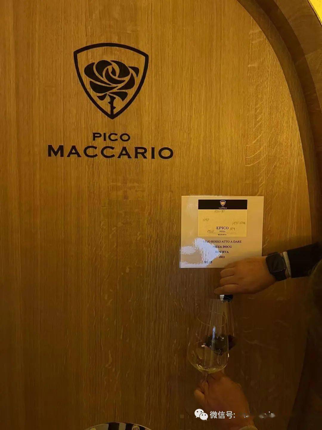 pico maccario 马卡里奥巴巴莱斯科红葡萄酒,docg等级,100%內比奥罗