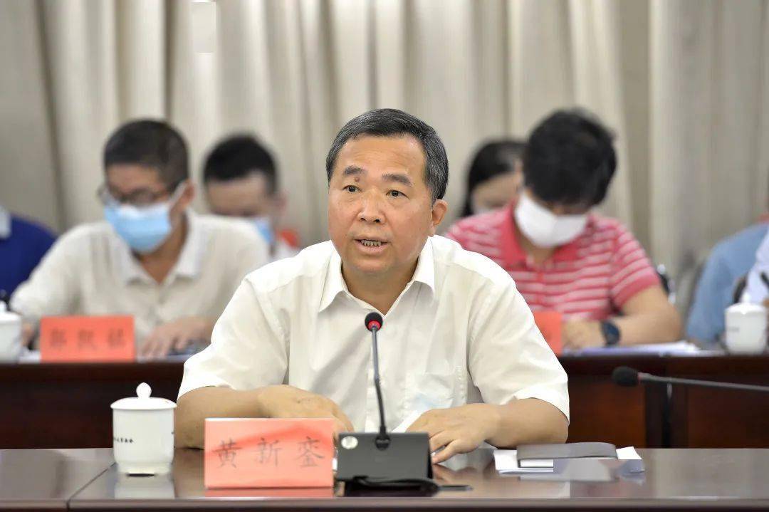 省人大机关召开绩效考评动员会_建设_工作_黄新銮