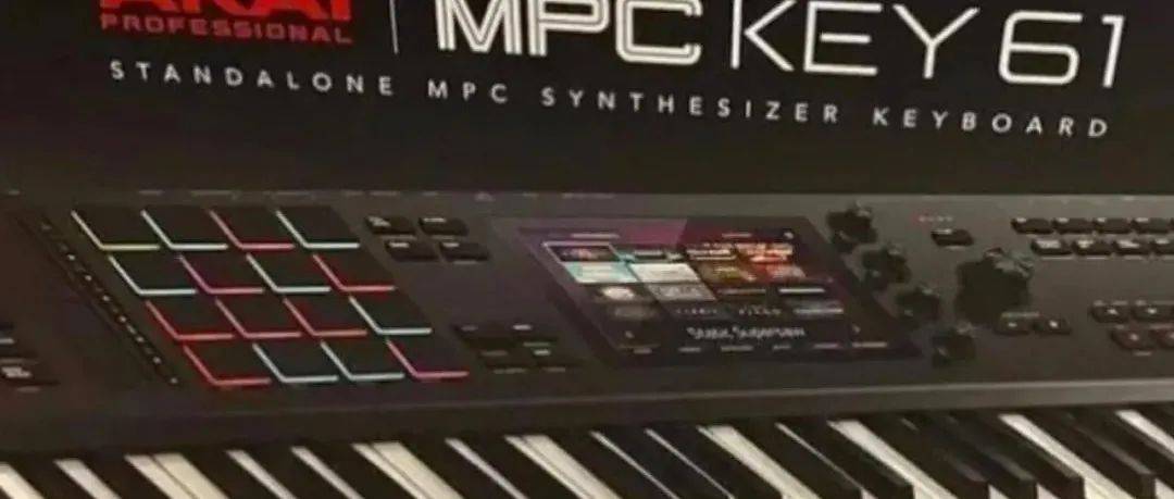 Akai Mpc Keys Anatomy Synth