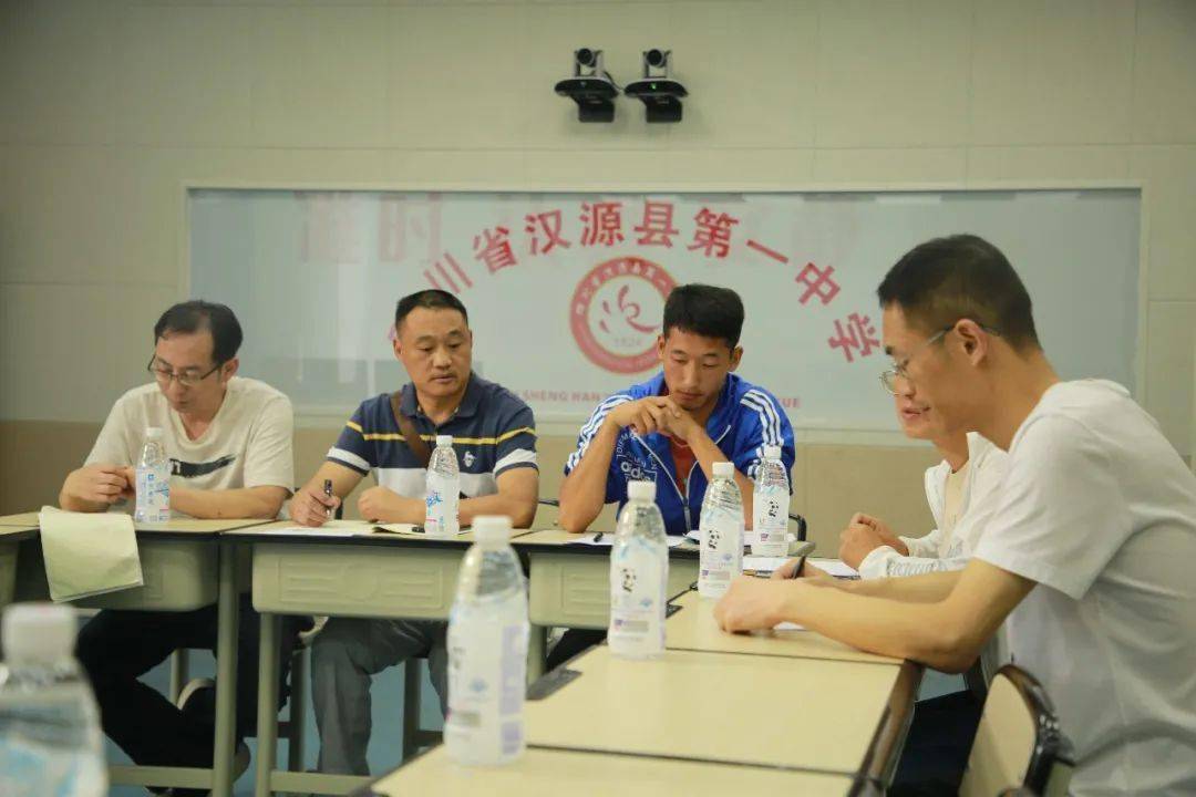 教育教研西南大学汉源县2022年卓越教师培训活动在汉源一中开展