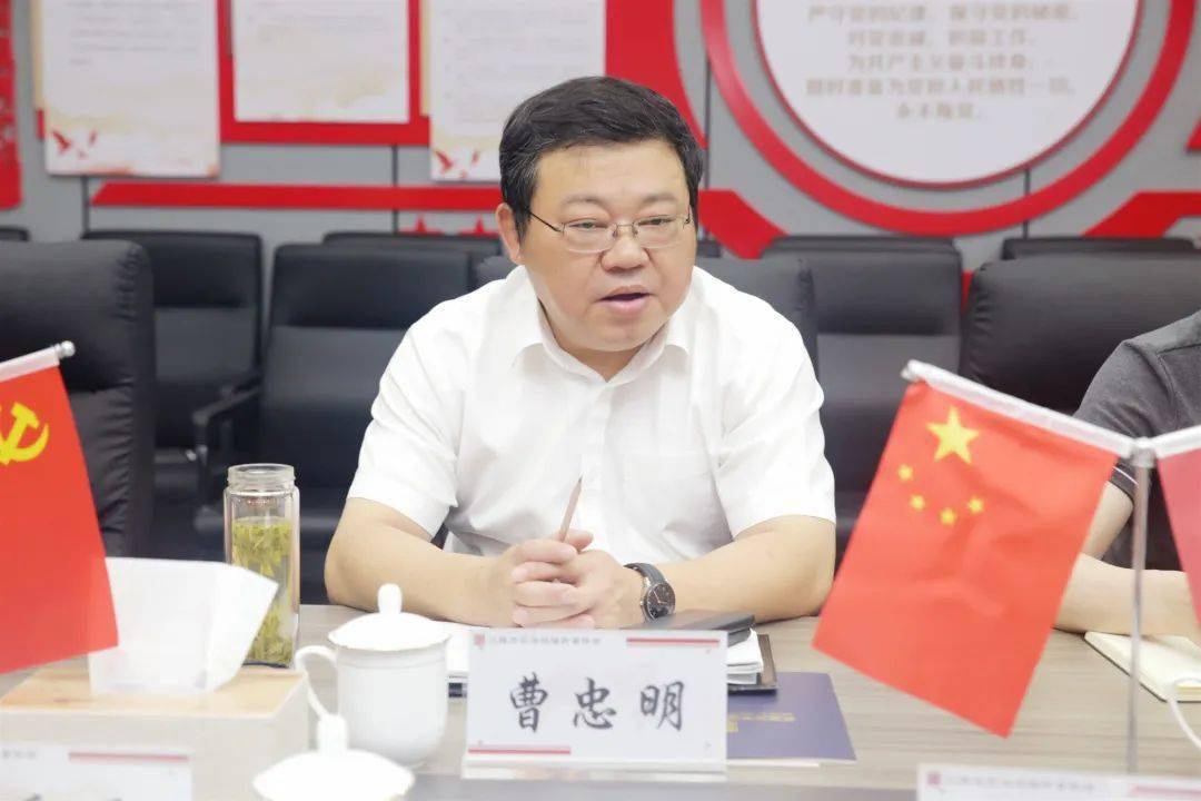 市中院党组书记院长曹忠明一行至律师事务所开展信息化建设调研