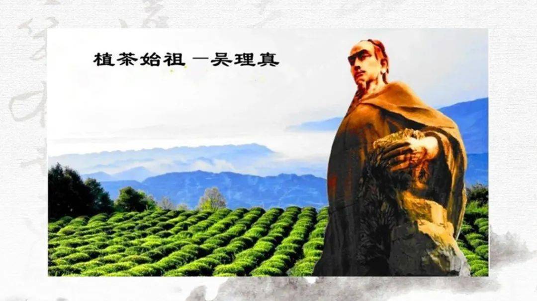 06"普洱茶茶祖"诸葛亮茶祖孔明率军南征到云南地区,以茶解众将的毒