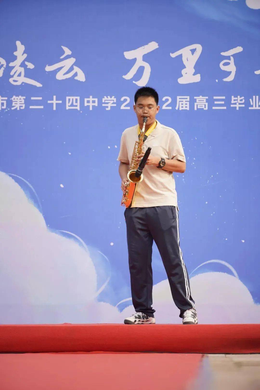 歌曲串烧 表演者:周畅,卢艺滨,沈晓丹街舞串烧 表演者:沈瑾,伍浩铭