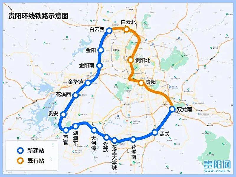 新一代crh3a-a型智能动车组运行在贵阳市域环城快铁上贵阳环铁也成为