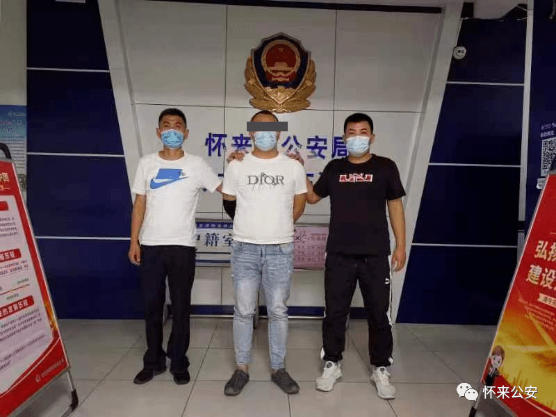 张家口某县警方抓获一名涉嫌介绍卖淫网上逃犯_蔚县_张某博_微观