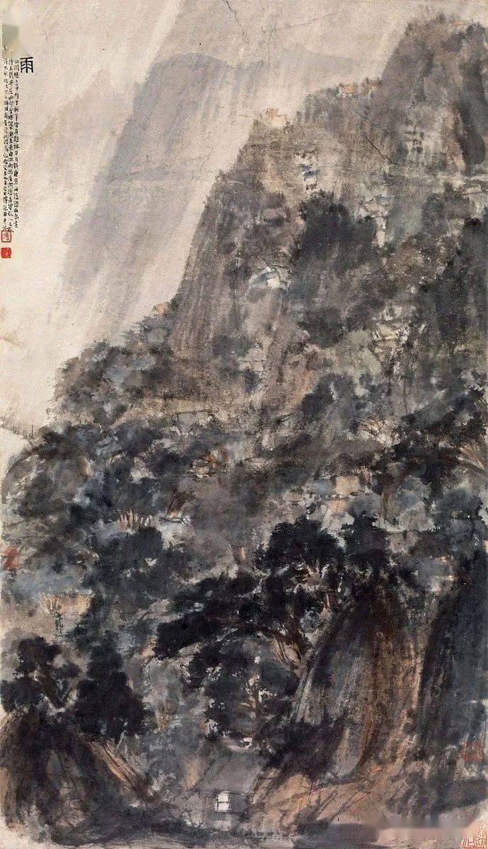 傅抱石|对中国山水画笔法的贡献_波罗蜜_般若_书画