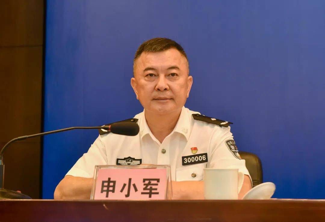 申小军对全市上半年缉毒执法工作进行了点评兴安县禁毒办主任吴玉平