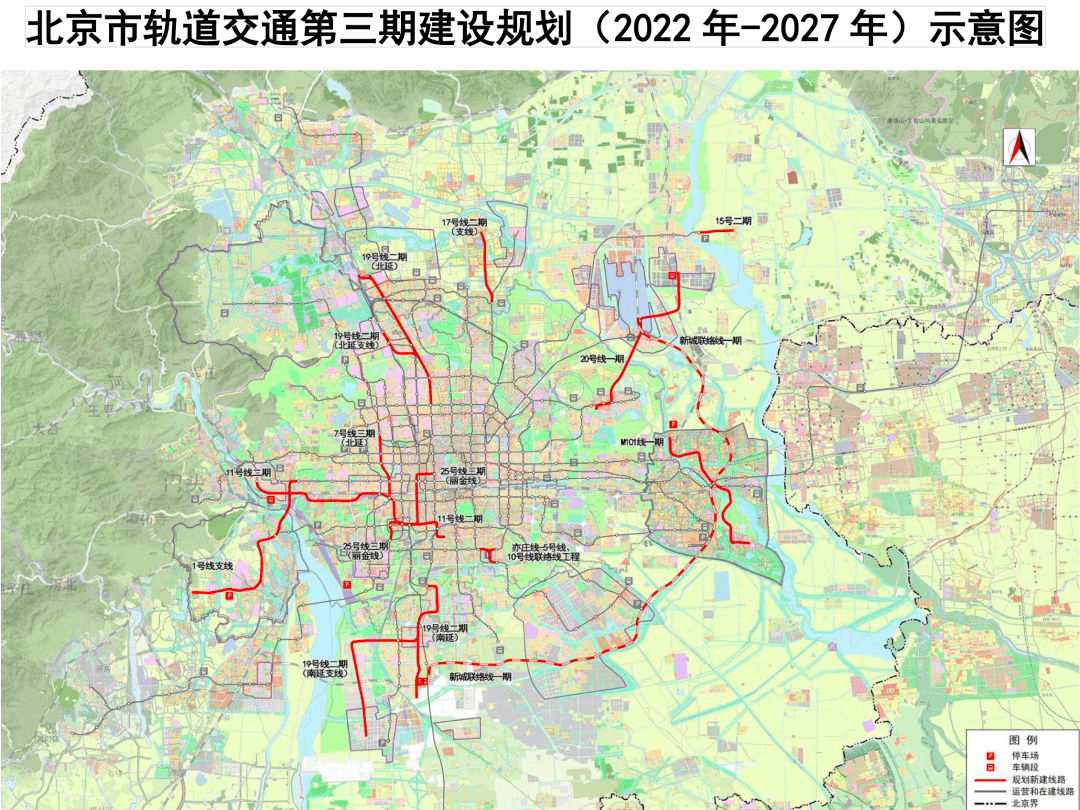 未来将过大兴这些地_线路_规划_海子角