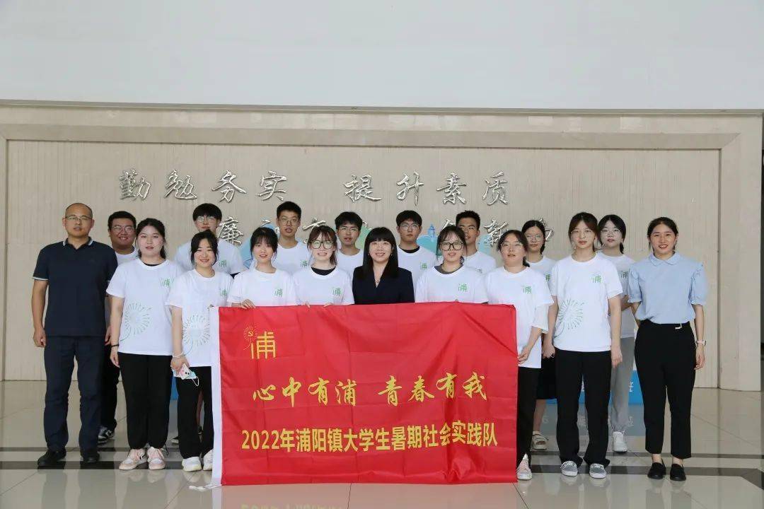 编辑:童潇潇审核:陈泓彬朱宁萧山浦阳那么精彩扫我带你了解更多返回