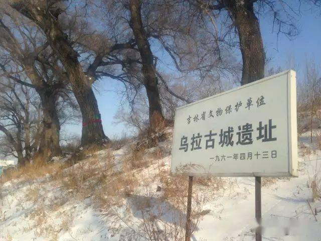 一座曾被遗忘的吉林古镇!_乌拉_建筑_正房