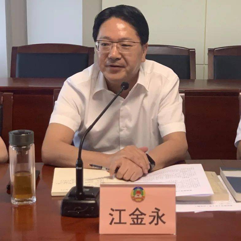 江金永指出,政协文史工作是人民政协一项富有统一战线特色的基础性