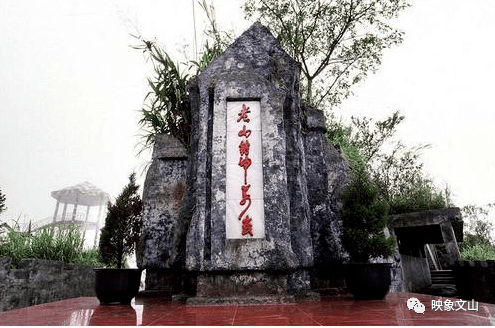 麻栗坡在十年老山作战中涌现出了以张大权,李海欣,王建川等为代表的一