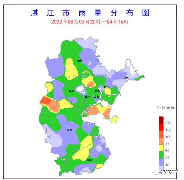 廉江未来一周雨不停!_湛江_天气_低压