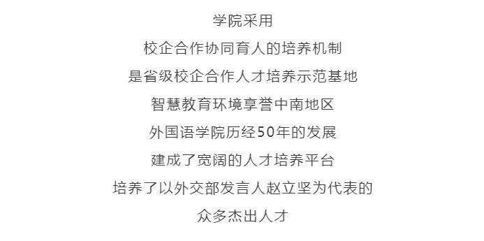 长沙办国外毕业证 来自搜狐网