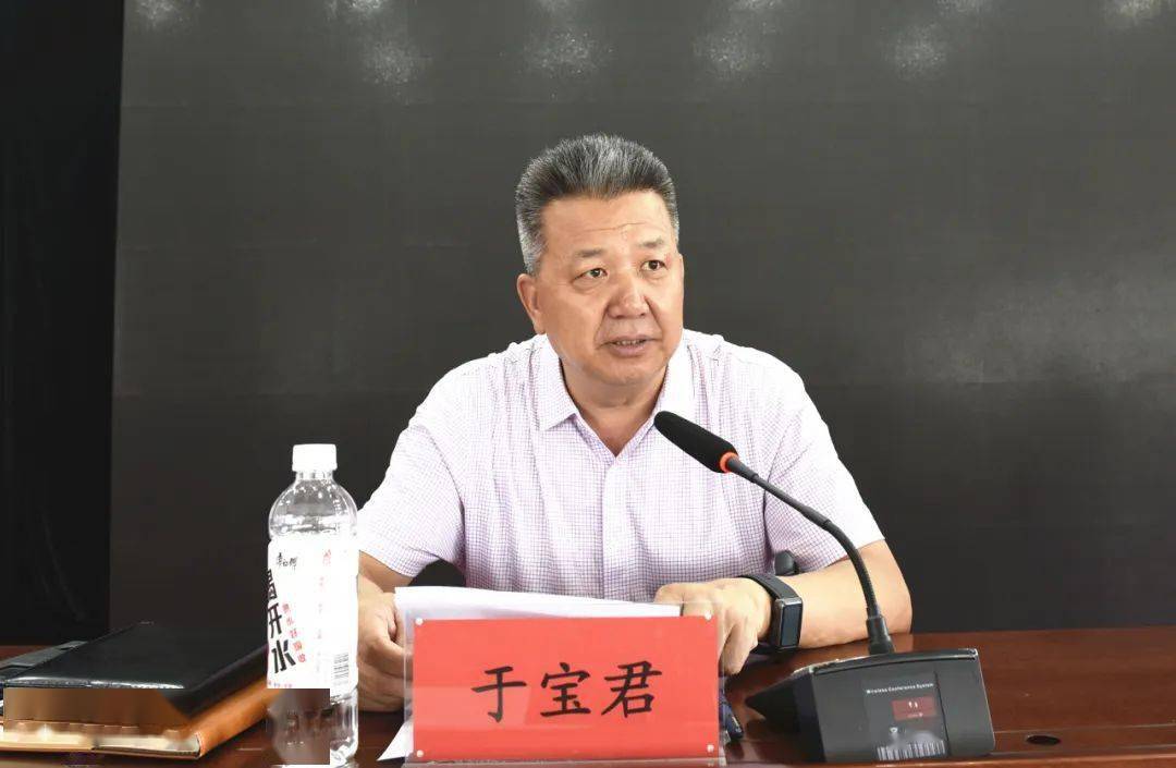 于宝君书记代表市总工会班子做表态发言,他表示此次巡