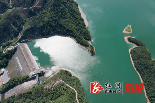 溆浦地深子湖水库天光云影共徘徊