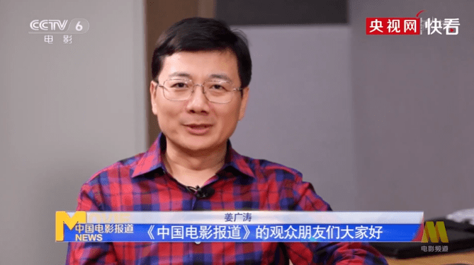 2010年,他和好友季冠霖等人成立了"北京光合积木配音工作室"(就是等下