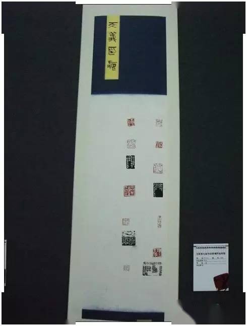 印屏十九品,哪幅更好?_颜色_空间_显得