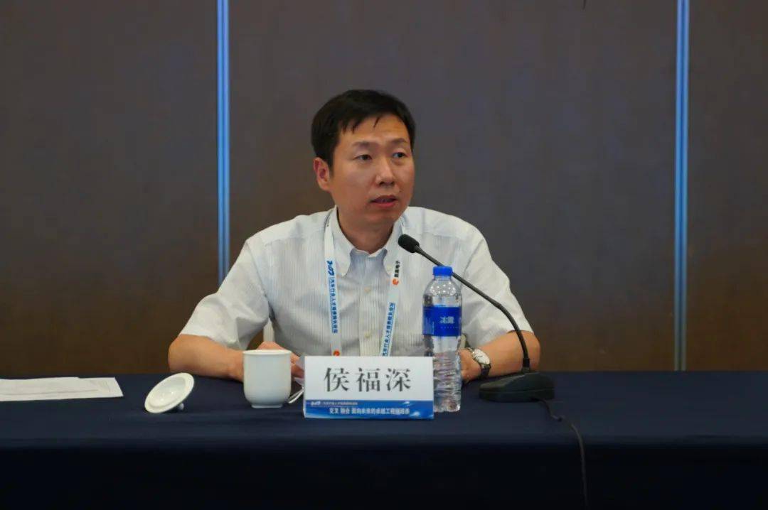侯福深 中国汽车工程学会副秘书长,国汽战略院执行院长本次会议围绕
