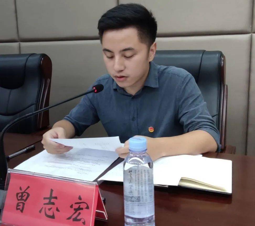 随后,团县委副书记曾志宏宣读了会昌县青年学子联合会组成人员名单.