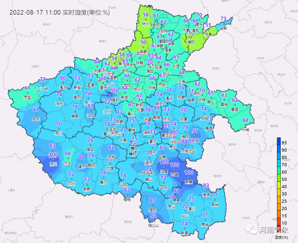 末伏我省高温天气仍在拼命刷"存在感"特别是中南部地区预计明天到19日