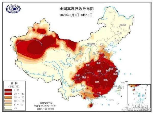 创历史同期最低水位！今年首个干旱预警发布！