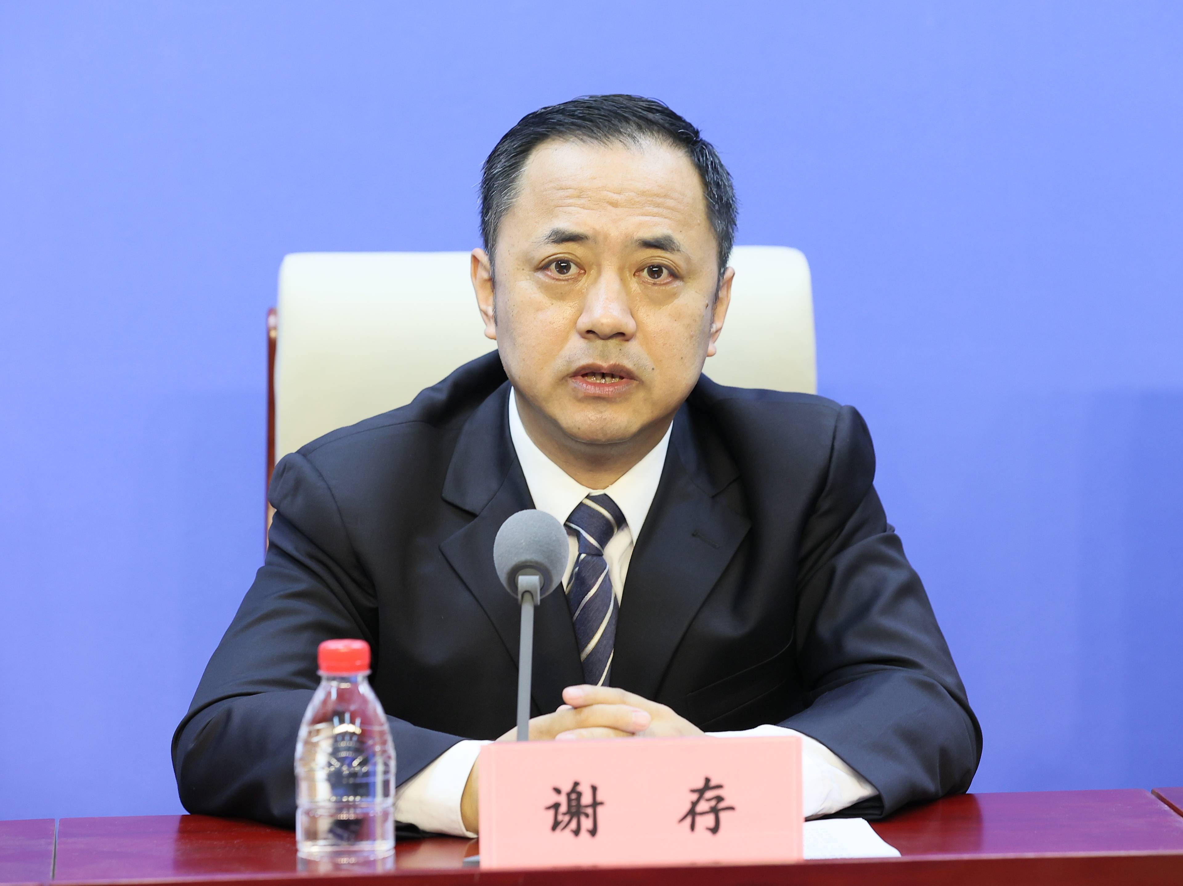 3以下_谢存_信息化_网络
