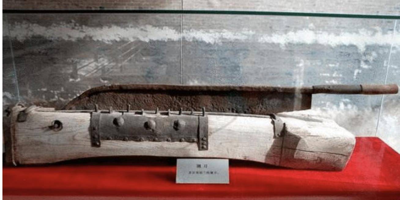 铡刀张全宝还交代:他们当时铡死石三槐等,就是为了让刘胡兰屈服,但