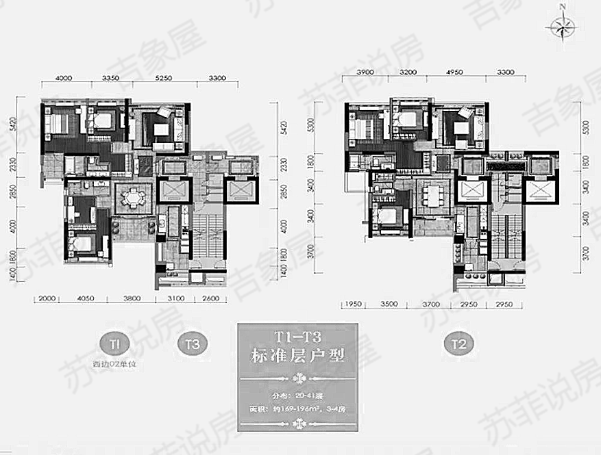 楼盘详评092 珠江新城东区 颐德公馆_小区_公园西门_广州