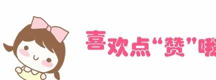 原创
搞笑图片搞笑段子:小哥,这样睡觉就不怕蚊子和老师了