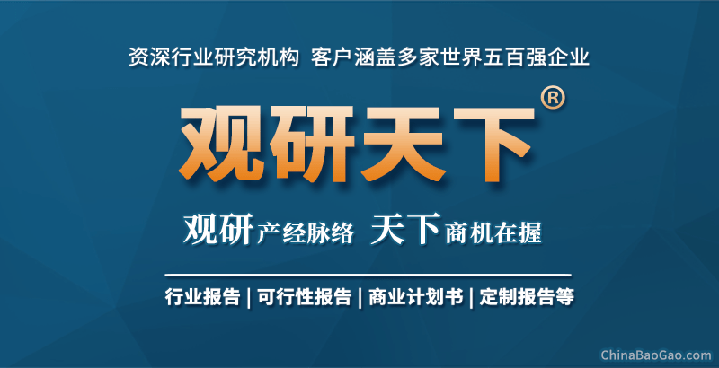 数据来源:观研天下数据中心整理(zlj)市场份额上,微信支付和支付宝